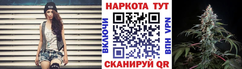 Наркота Выкса Cocaine 