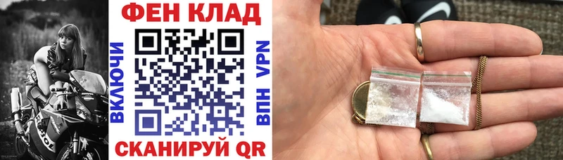 Amphetamine Premium  Выкса 