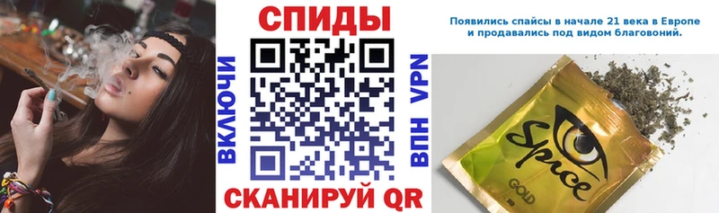 наркошоп  Выкса  БУТИРАТ GHB 