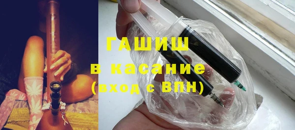 мефедрон мука Алексеевка