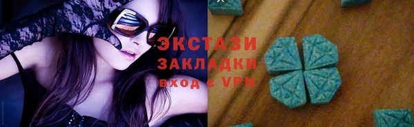 наркотики Алзамай