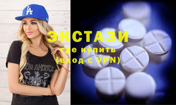 прущая мука Алексин