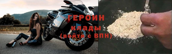 скорость mdpv Переславль-Залесский