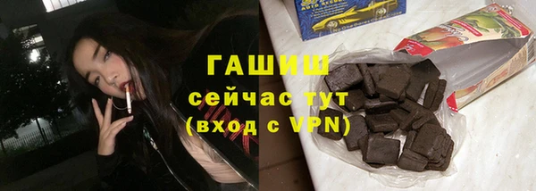 мефедрон мука Алексеевка
