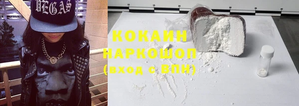 мефедрон мука Алексеевка
