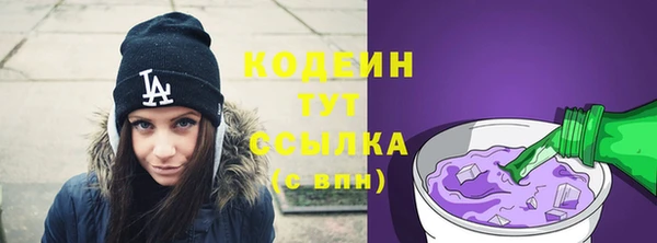 наркотики Алзамай