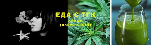 наркотики Алзамай