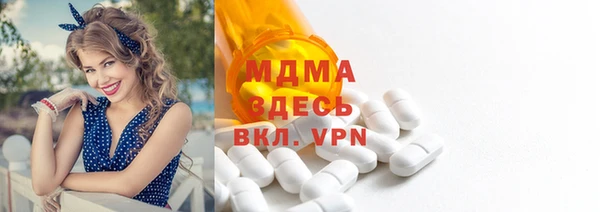 прущая мука Алексин