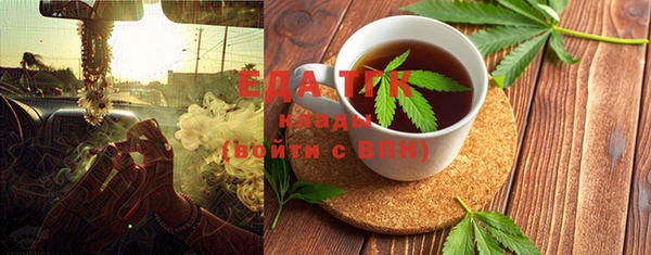 наркотики Алзамай