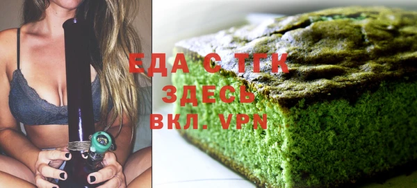 наркотики Алзамай