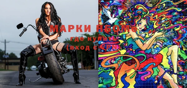наркотики Алзамай
