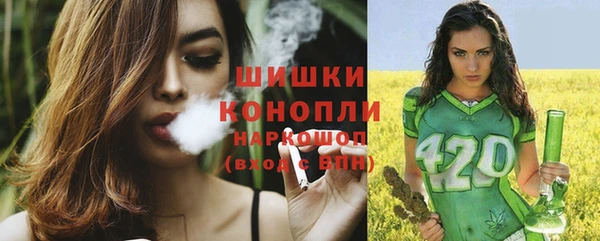 наркотики Алзамай