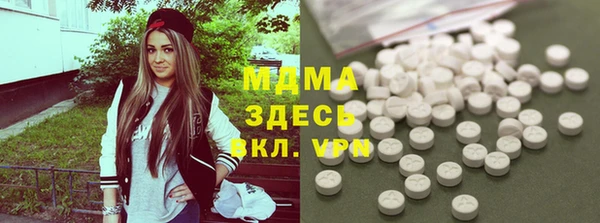 наркотики Алзамай