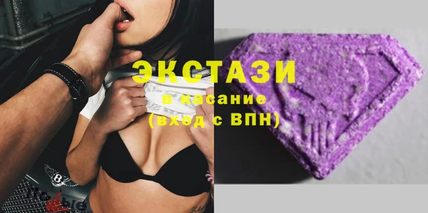 наркотики Алзамай