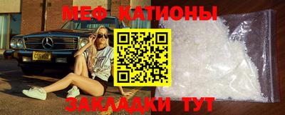 кокаин Заводоуковск