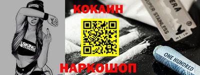 MDMA Ирбит