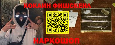 марихуана Ипатово