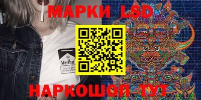 мяу мяу кристалл Жуковский