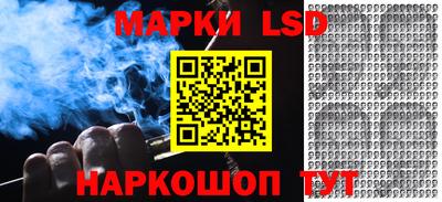 мяу мяу кристалл Жуковский