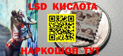 трава Изобильный
