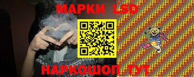 мефедрон мука Заволжье