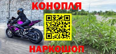 кокаин Заводоуковск