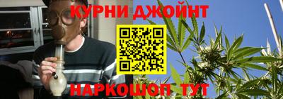 кокаин Заводоуковск