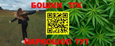 кокаин Заводоуковск