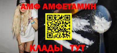 кокаин Заводоуковск