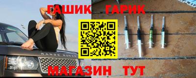 мефедрон мука Заволжье