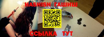 кокаин Заводоуковск