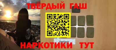 кокаин Заводоуковск