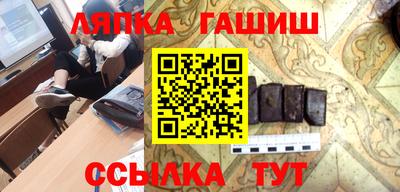 кокаин Заводоуковск