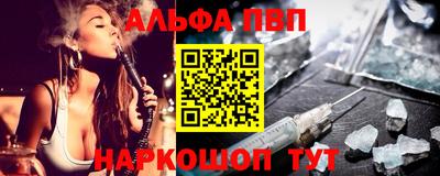 кокаин Заводоуковск