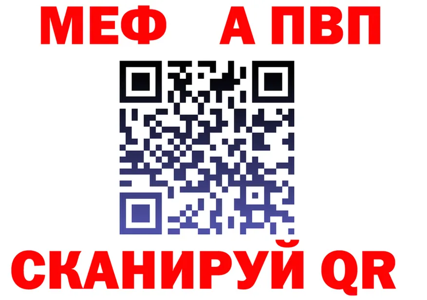APVP СК КРИС как войти площадка гидра Выкса