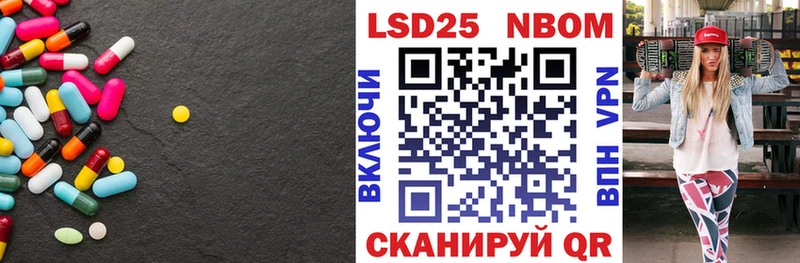 ЛСД экстази ecstasy  гидра как зайти  Выкса  где можно купить  